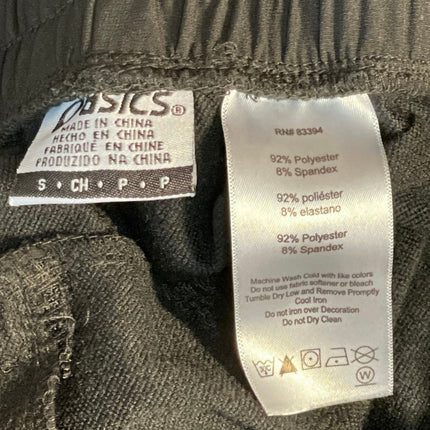 Asics Women's Black High Rise Drawstring Workout Athletic Jogger Pants Size S