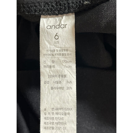 Andar Women's Black Mid Rise Skinny Yoga Athletic Activewear Leggings Pants Sz 6