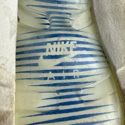 Nike Air Max 95 Pull Tab Sail Men's White Leather Athletic Sneaker Shoes Sz 9.5