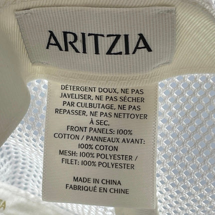Aritzia Detour Women's White Gold Logo Embroidered Snapback Trucker Cap Hat OS