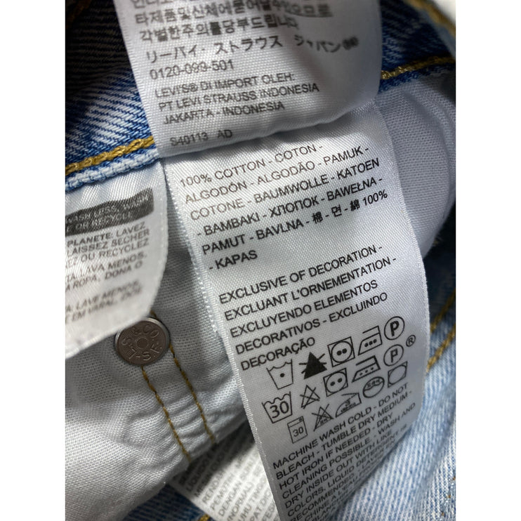 Levi's Women's Blue Distressed High Waisted Cut Off Denim Jean Shorts Size 27