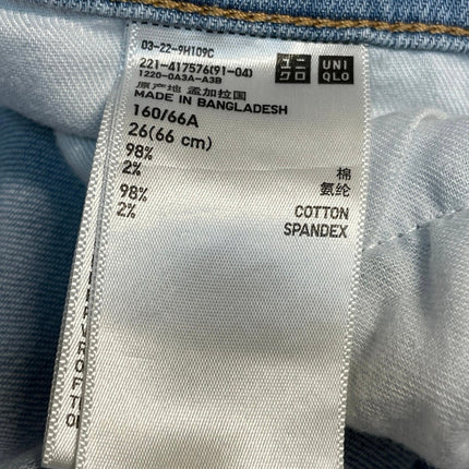 Uniqlo Women's Blue High Rise Distressed Light Wash Straight Denim Jeans Size 26