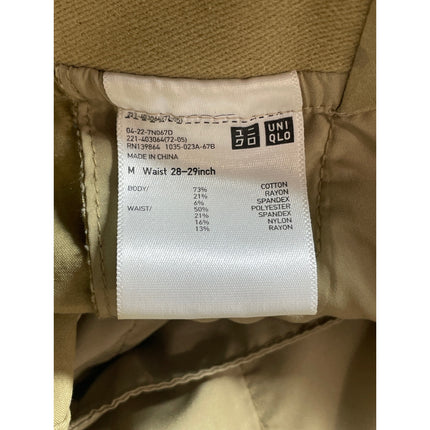 Uniqlo Womens Green Metallic Polka Dot Mid Rise Straight Skinny Trousers Pants M