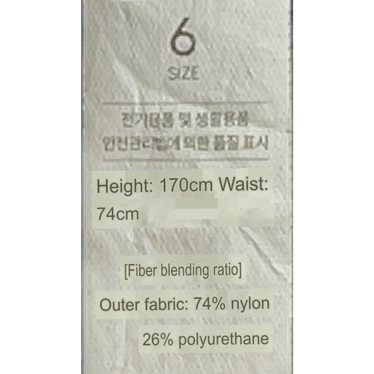 Andar Women's Black Mid Rise Skinny Yoga Athletic Activewear Leggings Pants Sz 6