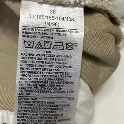 Gap Essential Khaki Mens Beige 7" Straight Leg Performance Golf Chino Shorts 36