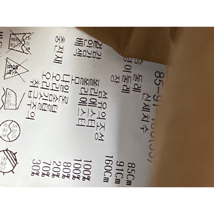 Shesmiss Quilted Shawl Collar Long Sleeve Hooded Puffer Parka Coat Jacket Size S