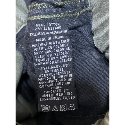 MG Black Men's Olive Green High Waisted Tapered Trousers Joggers Pants Size 32