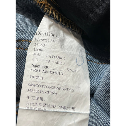 Free Assembly Women's Blue High Rise Wide Leg Baggy Palazzo Denim Jeans Size 35