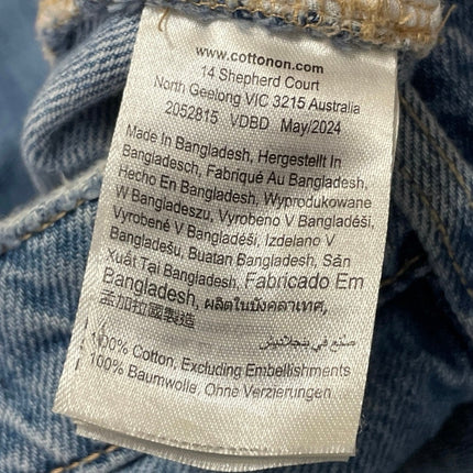 Cotton On Women's Blue High Rise Relaxed Wide Leg Baggy Denim Jeans Size 26