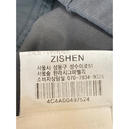 Zishen Women's Gray Mid Rise Athletic Activewear Trousers Jogger Sweat Pants S